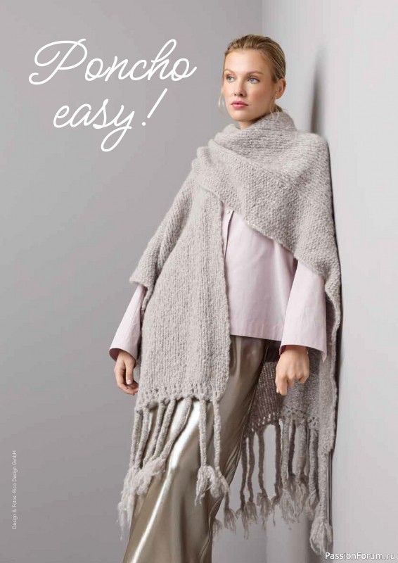 Вязаные проекты в журнале «Einfach Stricken №6 2025»