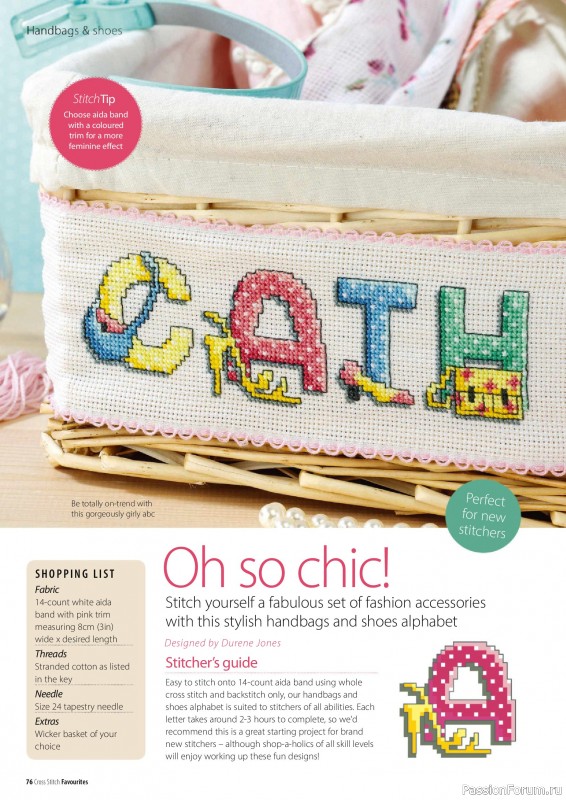 Коллекция вышивки в журнале «Cross Stitch Favourites №43 2025»