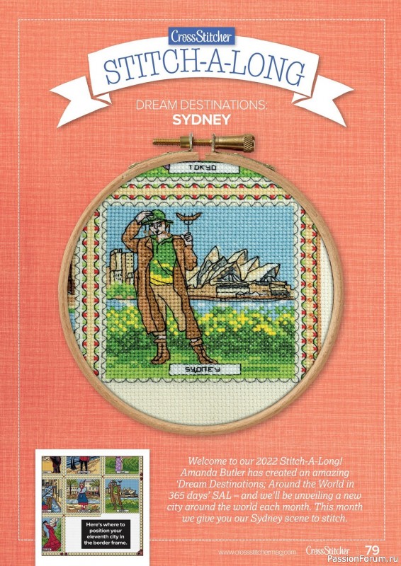 Коллекция вышивки в журнале «CrossStitcher №391 2023»