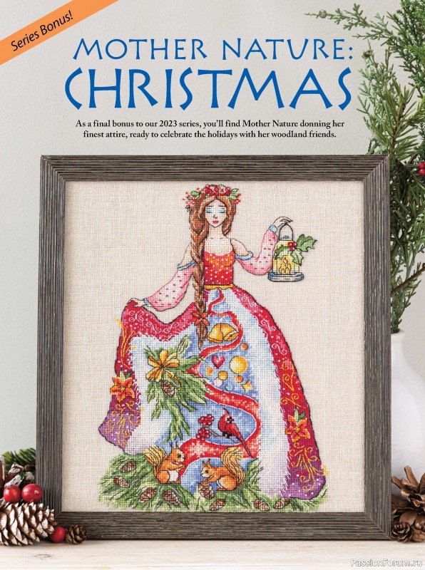 Коллекция вышивки в журнале «Just CrossStitch - December 2023»