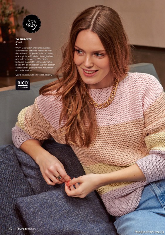 Вязаные модели в журнале «Burda Stricken №3 2021»