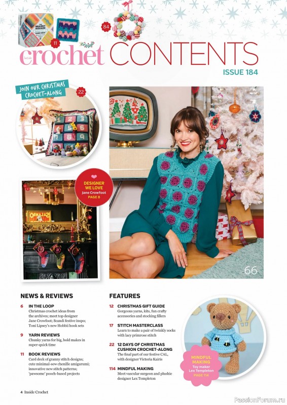 Вязаные проекты крючком в журнале «Inside Crochet №184 2025»