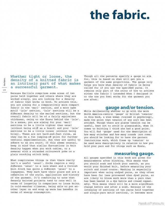 Вязаные проекты в книге «Marlisle»