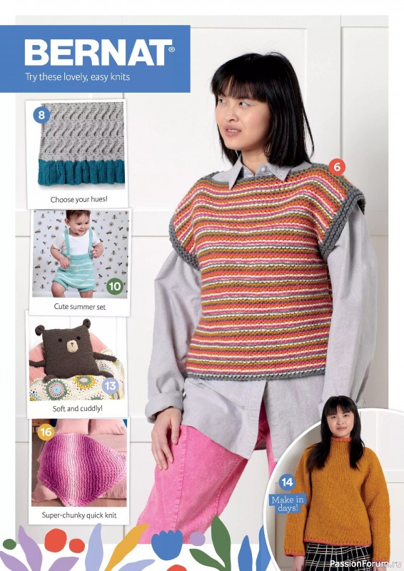 Вязаные проекты в журнале «Knit Now №182 2025». Продолжение
