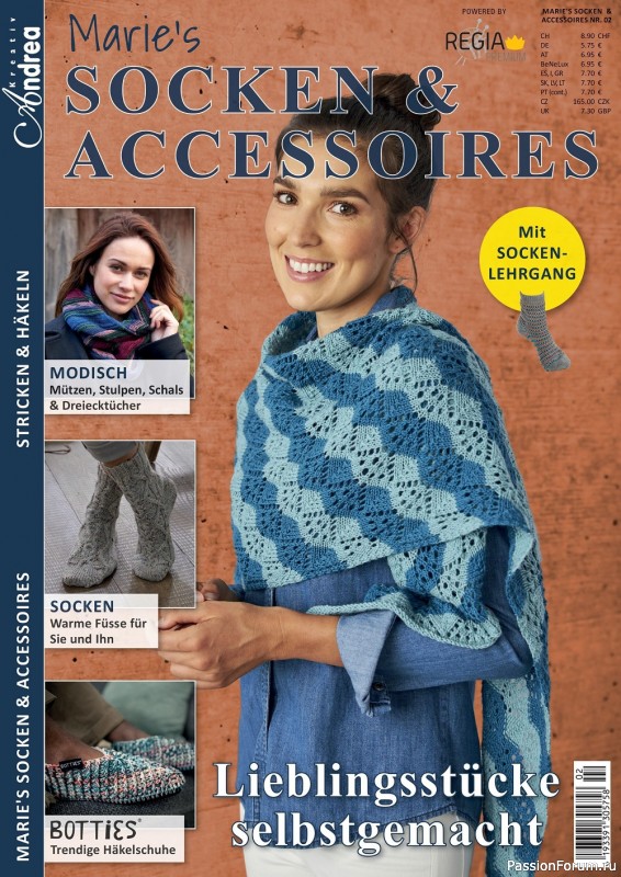 Вязаные проекты в журнале « Marie's Socken & Accessoires №2 2022»