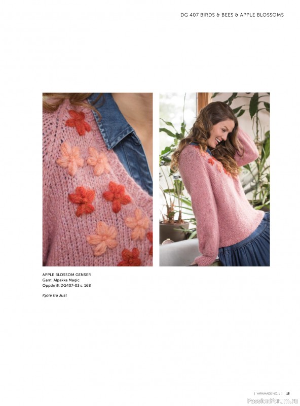 Вязаные проекты в журнале &laquo;Yarnmade №1 2020 Spring & Summer&raquo;