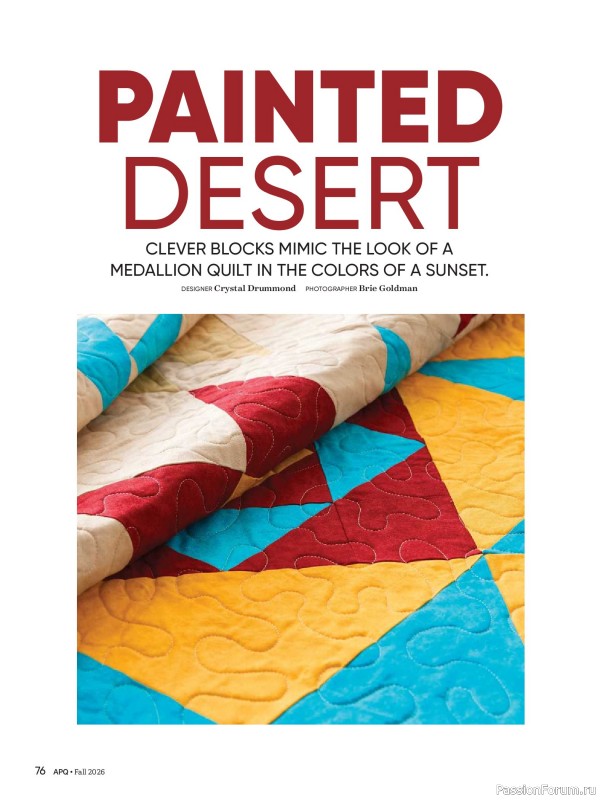 Коллекция проектов для рукодельниц в журнале «American Patchwork & Quilting №201 2026»