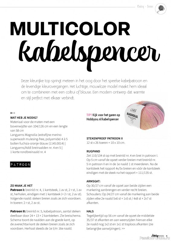 Коллекция проектов для рукодельниц в журнале «HobbyHandig №256 2025»