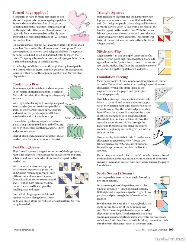Коллекция проектов для рукодельниц в журнале «McCalls Quilting - Spring 2026»