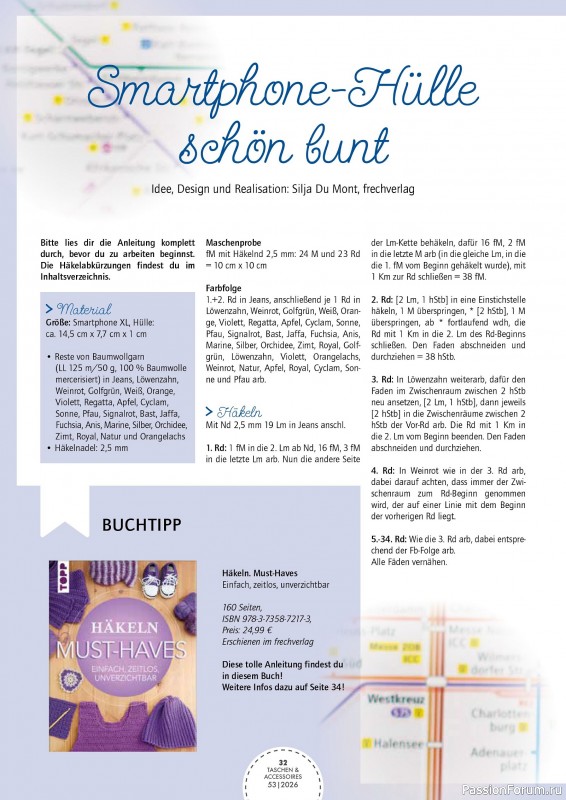 Коллекция проектов для рукодельниц в журнале &laquo;Patchwork Magazin Spezial №53 2026&raquo;