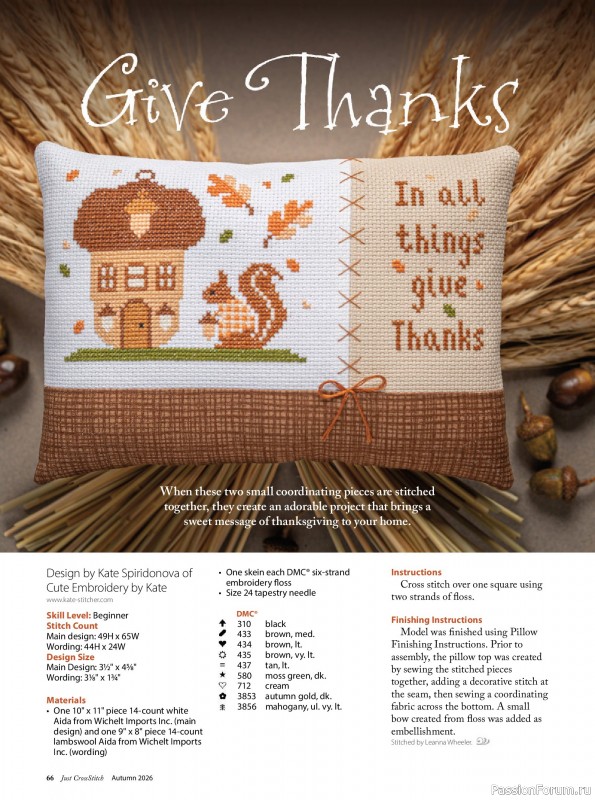Коллекция вышивки в журнале &laquo;Just CrossStitch - Autumn 2026&raquo;