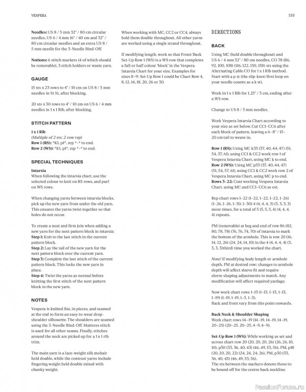 Вязаные модели в журнале «Laine Magazine №23 2025 Winter». Продолжение