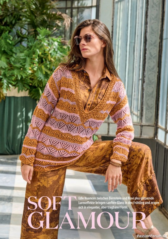 Вязаные модели в журнале &laquo;Verena Stricktrends №1 2026&raquo;