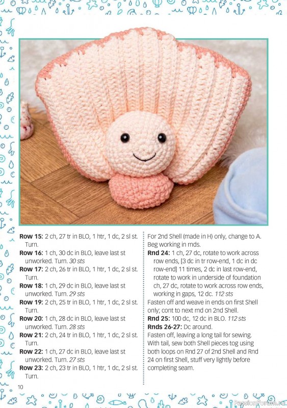 Вязаные проекты крючком в журнале &laquo;Crochet Now №135 2026&raquo;