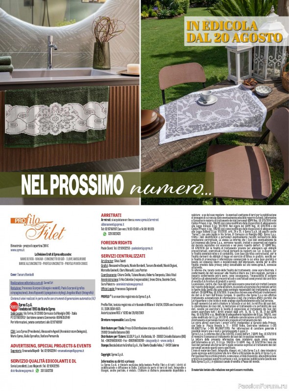 Вязаные проекты крючком в журнале &laquo;Profilo Filet №13 2026&raquo;