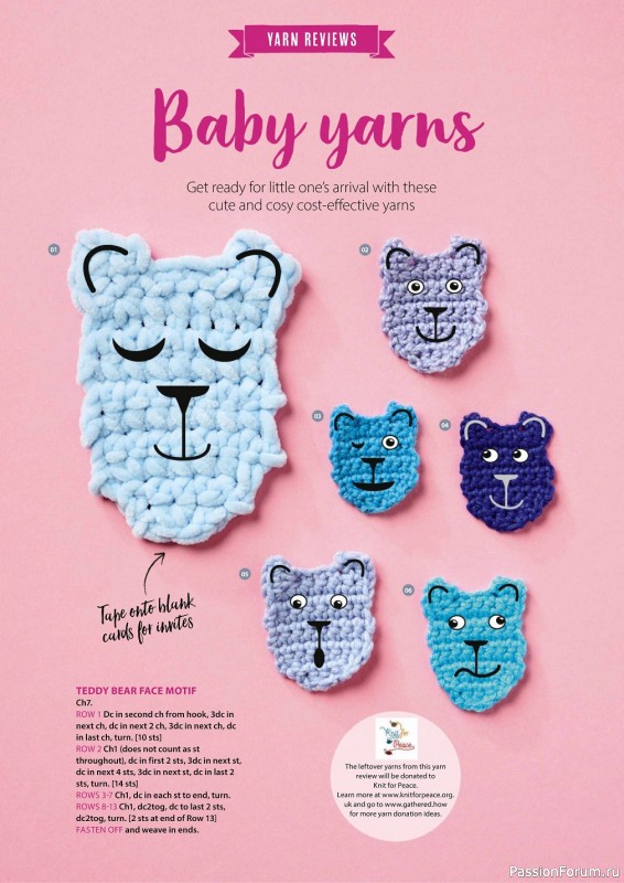 Вязаные проекты крючком в журнале « Simply Crochet №133 2023»