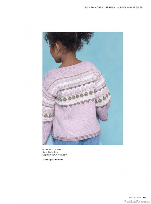 Вязаные проекты в журнале &laquo;Yarnmade №1 2018 Spring & Summer&raquo;. Продолжение