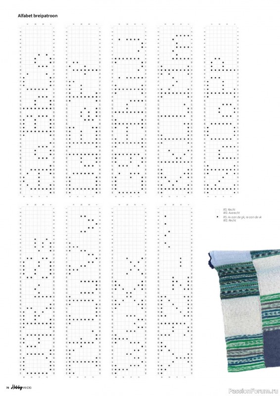 Коллекция проектов для рукодельниц в журнале «HobbyHandig №256 2025»