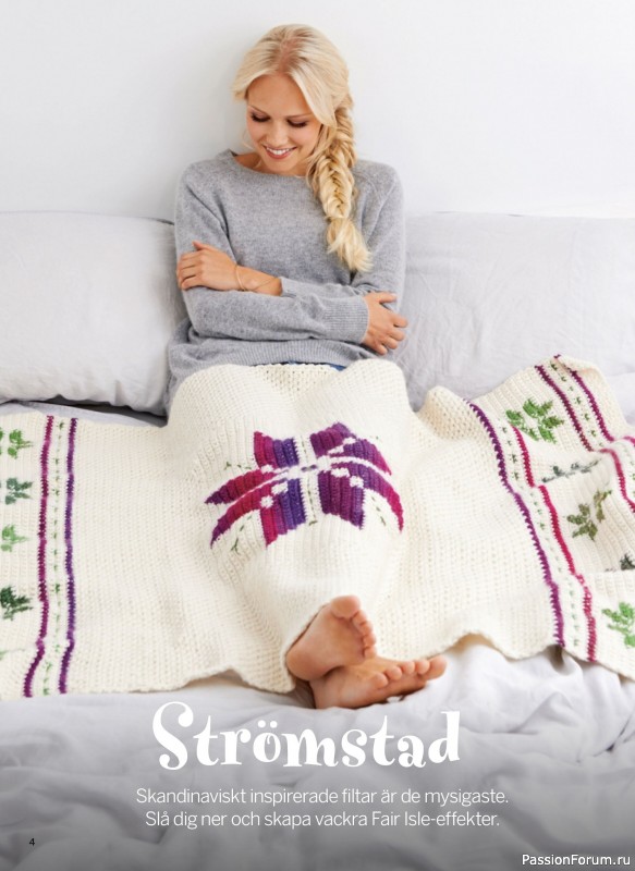 Коллекция проектов в журнале «Sticka & Virka - December 2025»