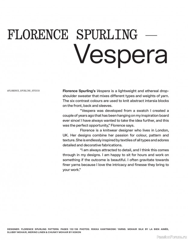 Вязаные модели в журнале «Laine Magazine №23 2025 Winter». Продолжение