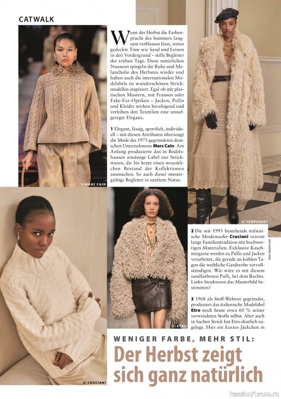 Вязаные модели в журнале «Verena Stricktrends №3 2025»