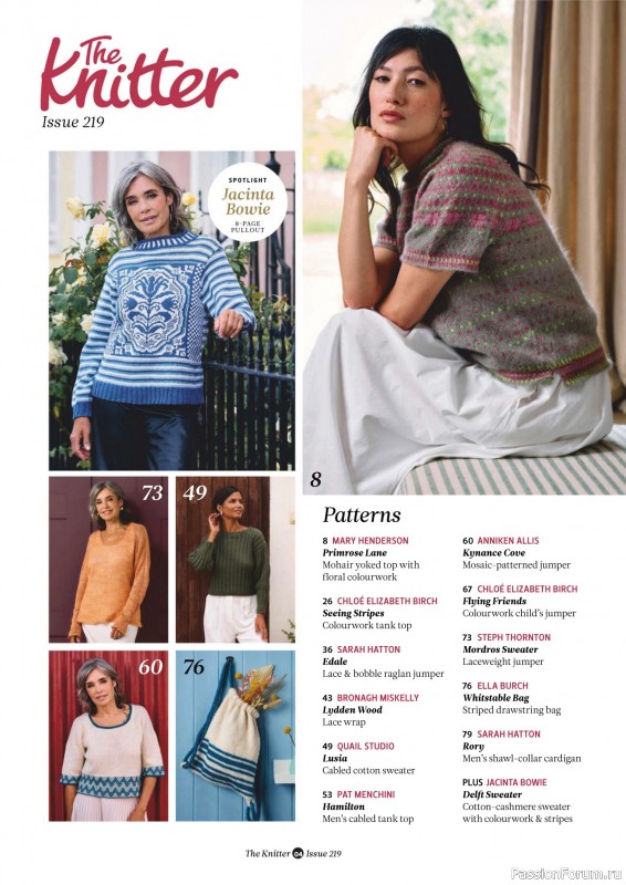 Вязаные проекты спицами в журнале «The Knitter №219 2025»