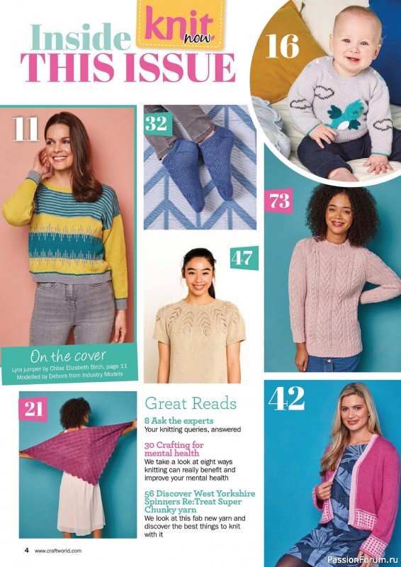Вязаные проекты в журнале «Knit Now №151 2023»