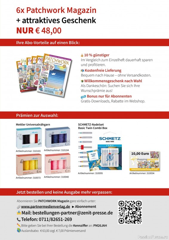 Коллекция проектов для рукодельниц в журнале &laquo;Patchwork Magazin Spezial №53 2026&raquo;