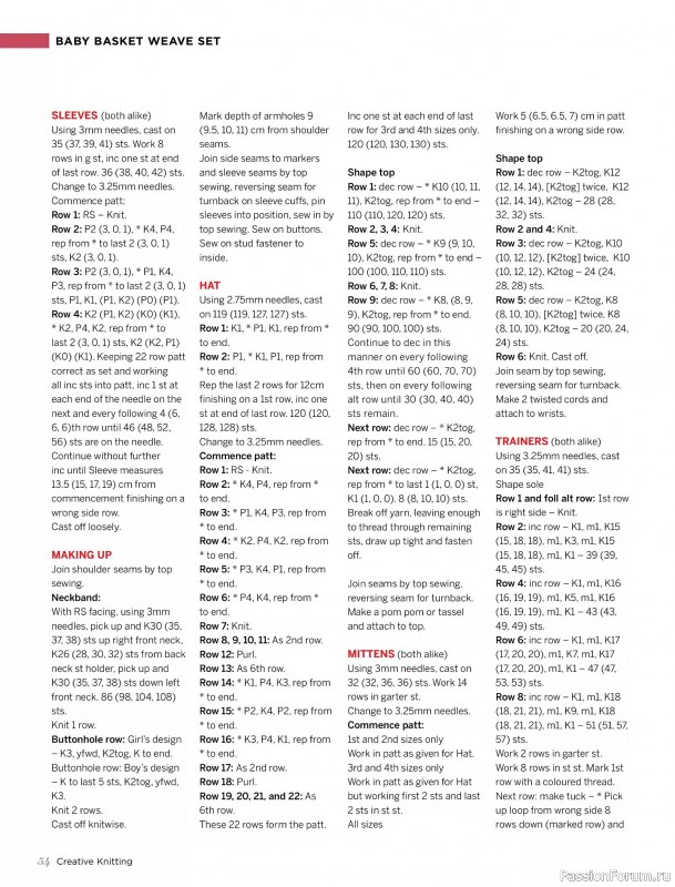 Вязаные модели спицами в журнале «Creative Knitting №91 2025»