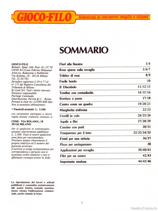 Вязаные проекты крючком в журнале «Gioco Filo №44 1985»