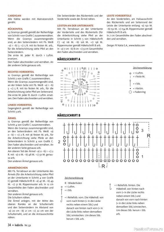 Вязаные проекты в журнале «Hakeln Das Maschen №52 2025»