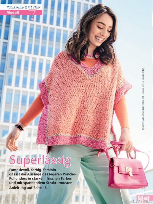 Вязаные проекты в журнале «Meine Strickmode MS171 2025»