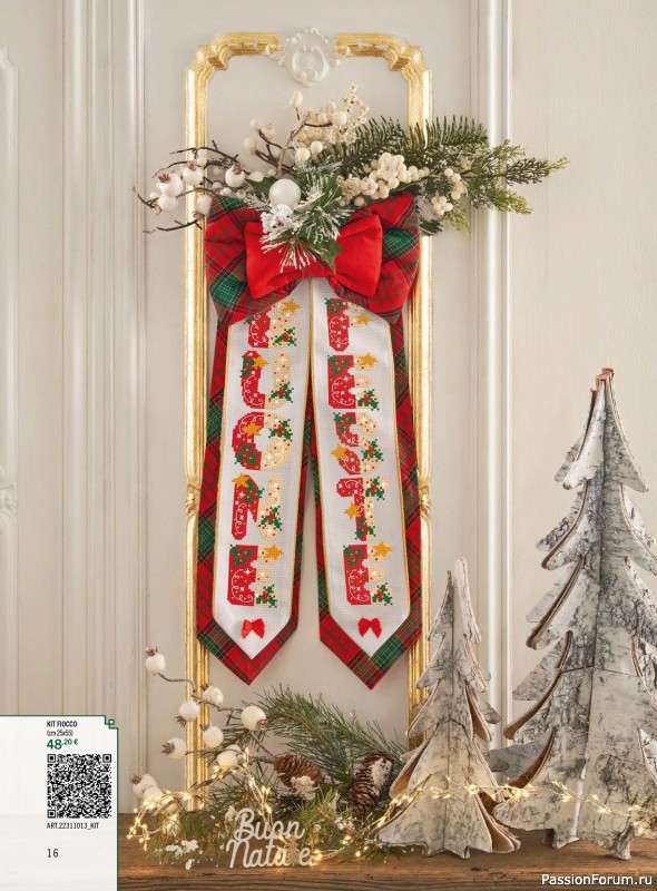 Коллекция проектов для рукодельниц в журнале «Mani di Fata - Speciale Natale №3 2025»