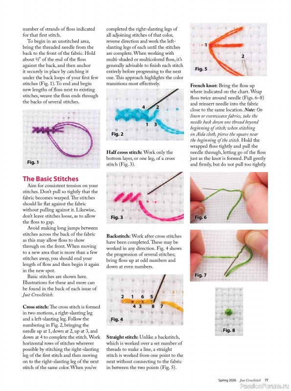 Коллекция вышивки в журнале &laquo;Just CrossStitch - Spring 2026&raquo;