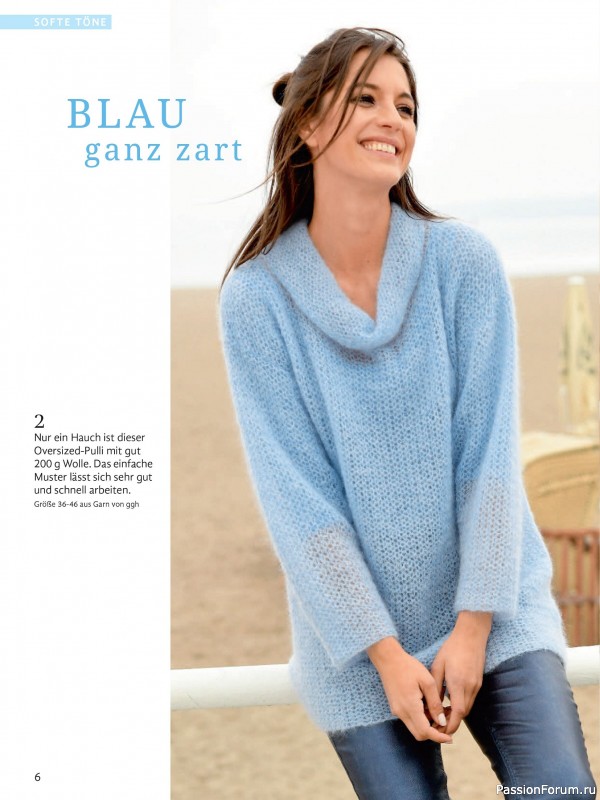 Вязаные модели в журнале «Maschentrends №1 2026 - Hakeltrends»