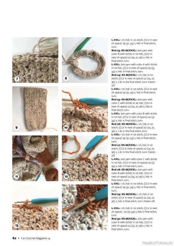 Вязаные проекты крючком в журнале «Fun Crochet Magazine №14 2023»