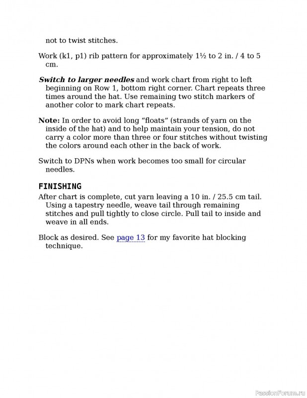 Вязаные проекты в книге «Knitting the U.S.A.». Часть 3