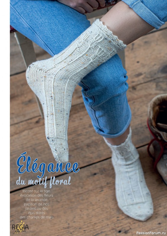 Вязаные проекты в журнале «Marie's Socken & Accessoires №3 2023»
