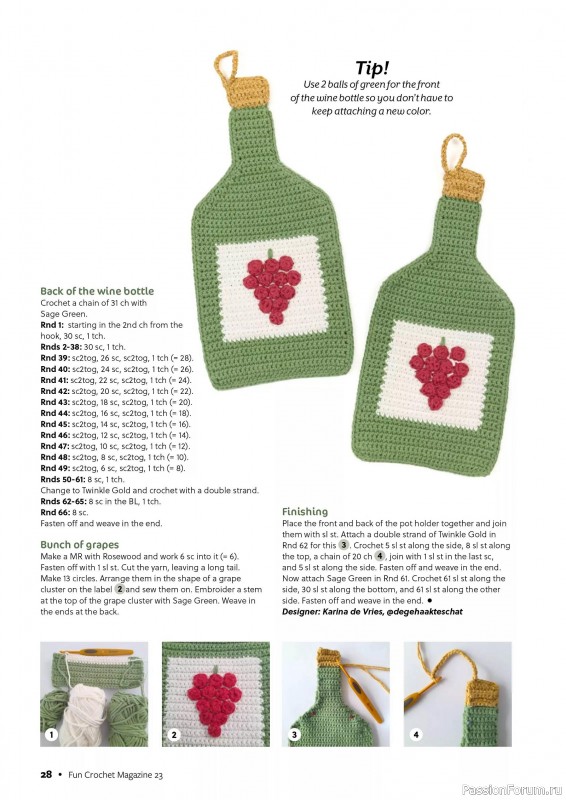 Вязаные проекты крючком в журнале «Fun Crochet Magazine №23 2025»