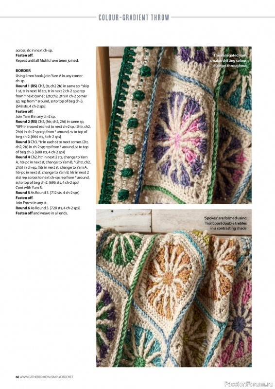 Вязаные проекты крючком в журнале «Simply Crochet №135 2023»