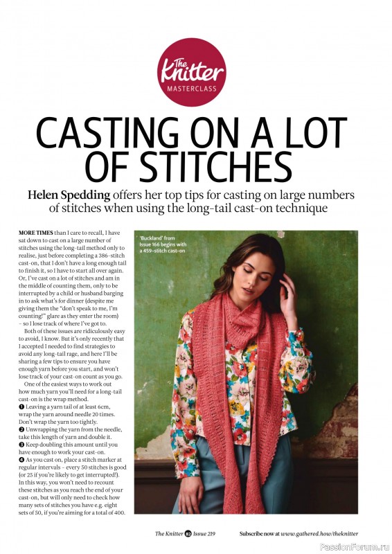 Вязаные проекты спицами в журнале «The Knitter №219 2025»