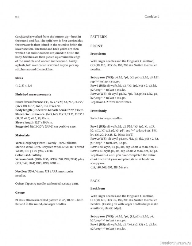 Вязаные проекты в книге «Field Notes». Продолжение