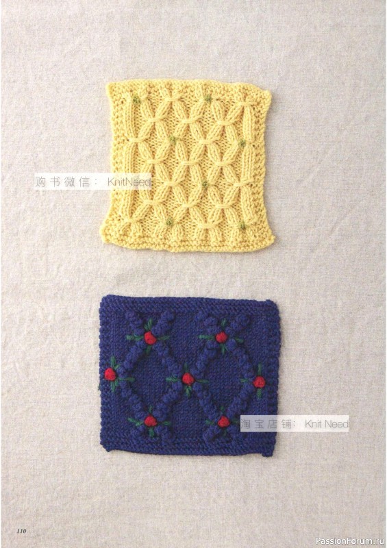 Вязаные проекты в книге &laquo;Flower Knitting&raquo;. Часть 2