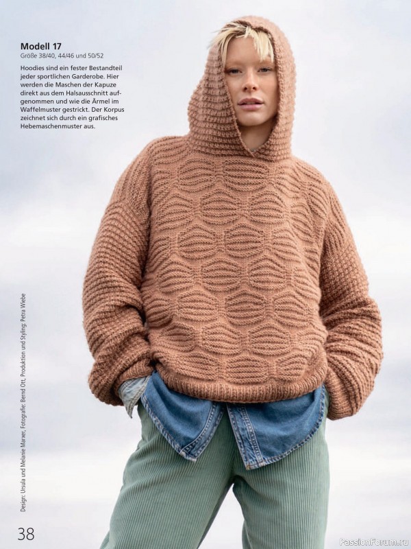 Вязаные проекты в журнале «Meine Strickmode Sonderheft MS195 2025»