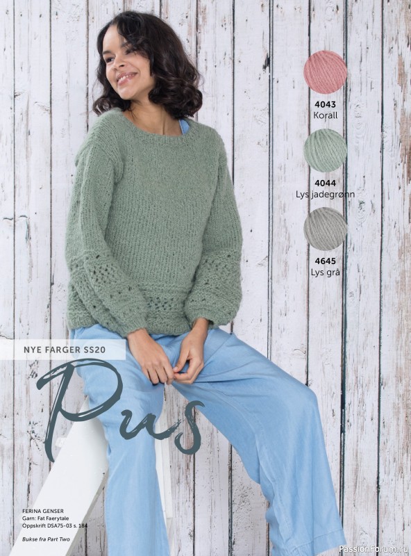 Вязаные проекты в журнале &laquo;Yarnmade №1 2020 Spring & Summer&raquo;