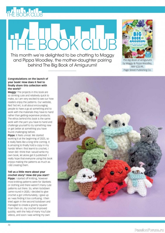 Вязаные проекты крючком в журнале &laquo;Crochet Now №135 2026&raquo;