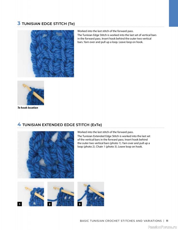 Вязаные проекты в книге « Tunisian Crochet»