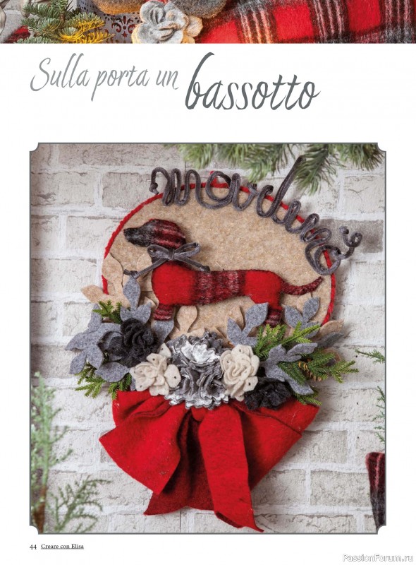 Коллекция проектов для рукодельниц в журнале «Creare Con Elisa №11 2025»