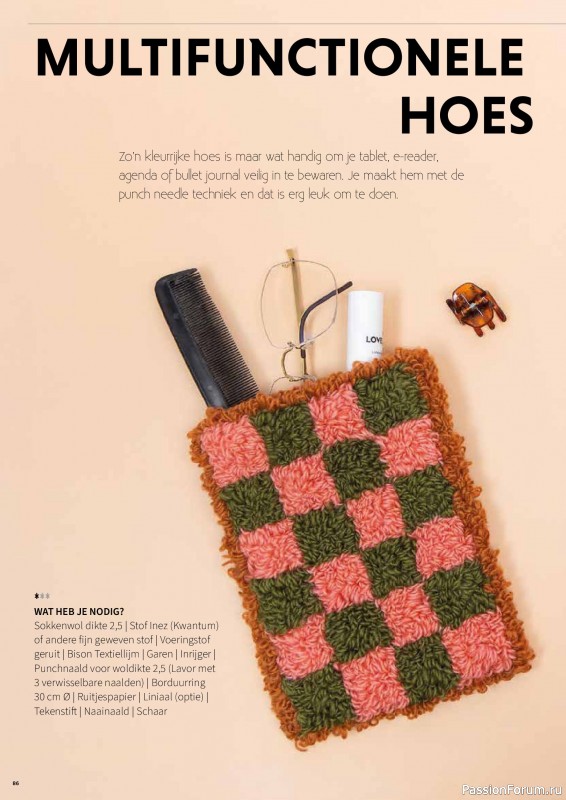 Коллекция проектов для рукодельниц в журнале «HobbyHandig №256 2025»