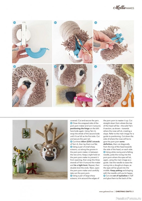 Коллекция проектов для рукодельниц в журнале «Mollie Makes - Christmas Crafts 2023»